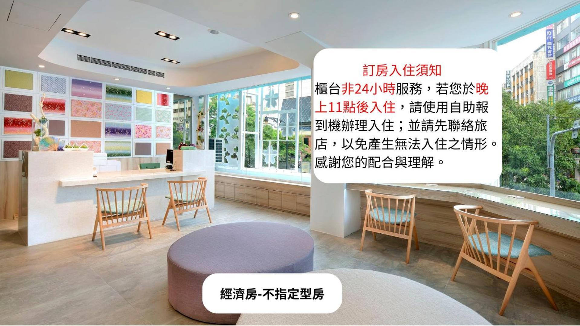 Shin Sei Bashi Hotel Taichung Exterior foto