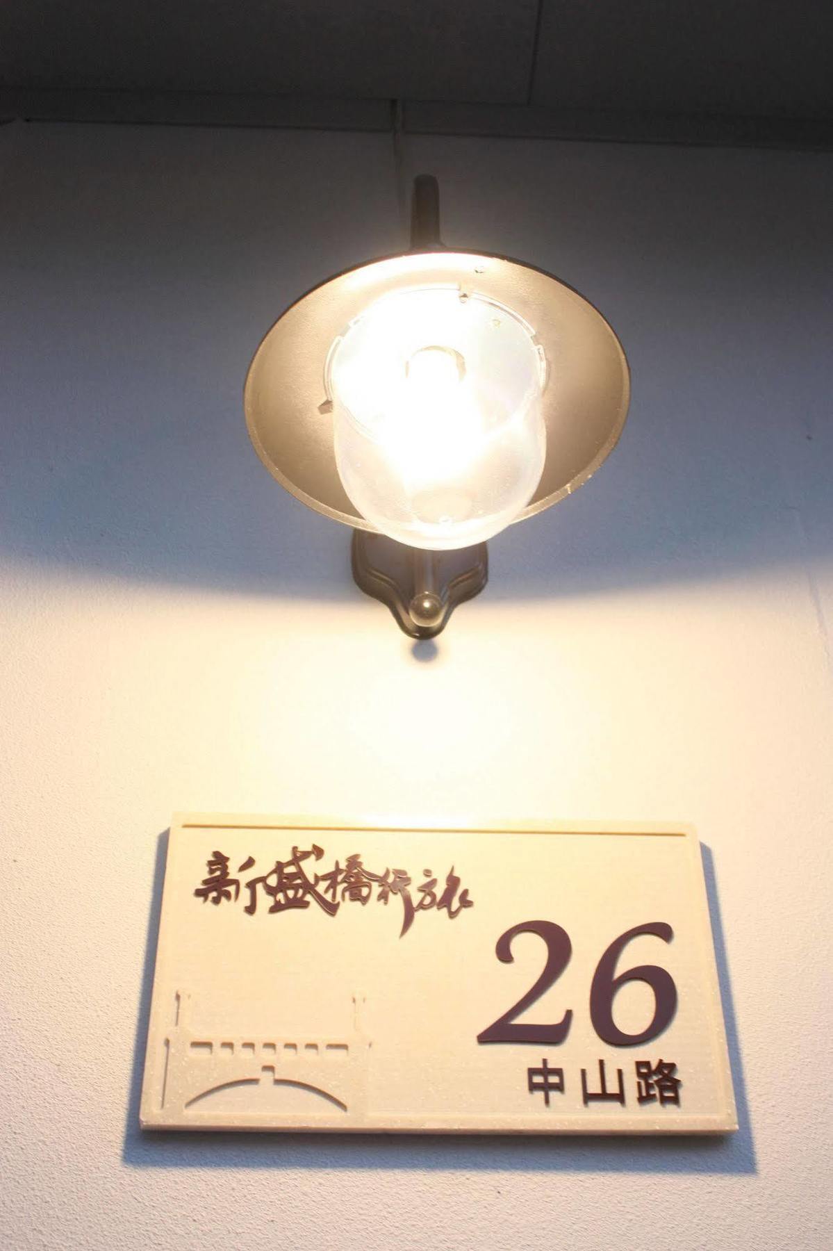 Shin Sei Bashi Hotel Taichung Exterior foto